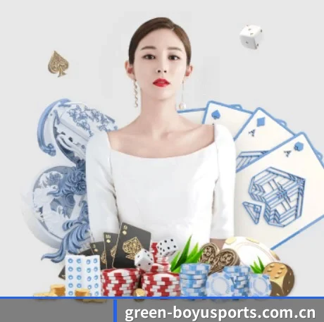 博鱼体育 APP 界面