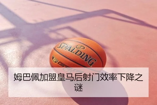 mu-ba-pei-jia-meng-huang-ma-hou-she-men-xiao-lv-xia-jiang-zhi-mi-2-401.jpg